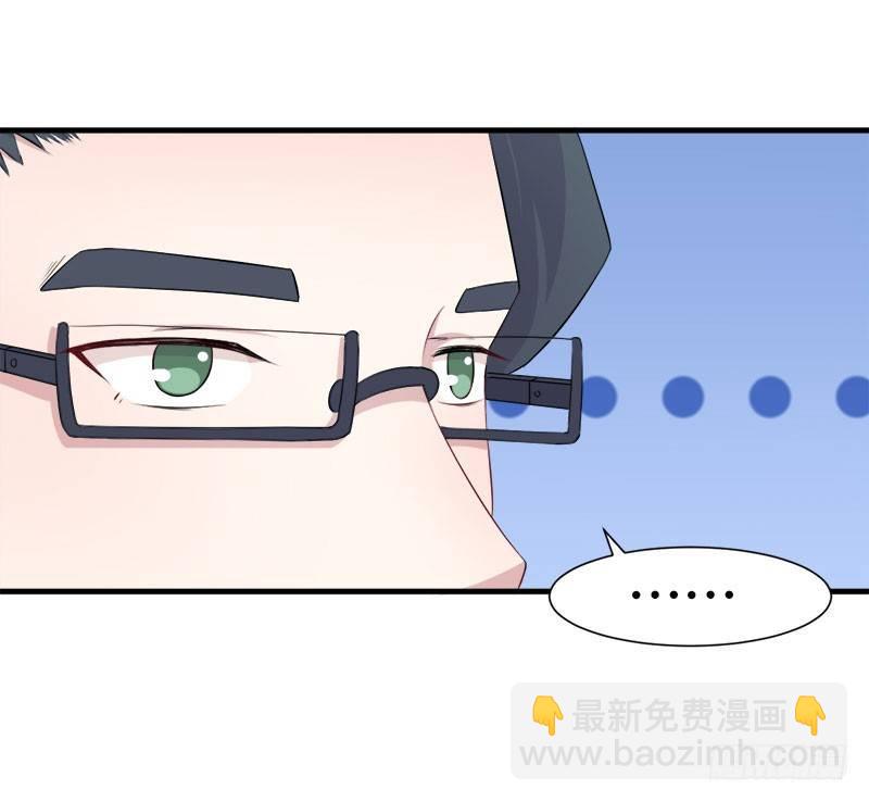 058为你而努力-第59话
