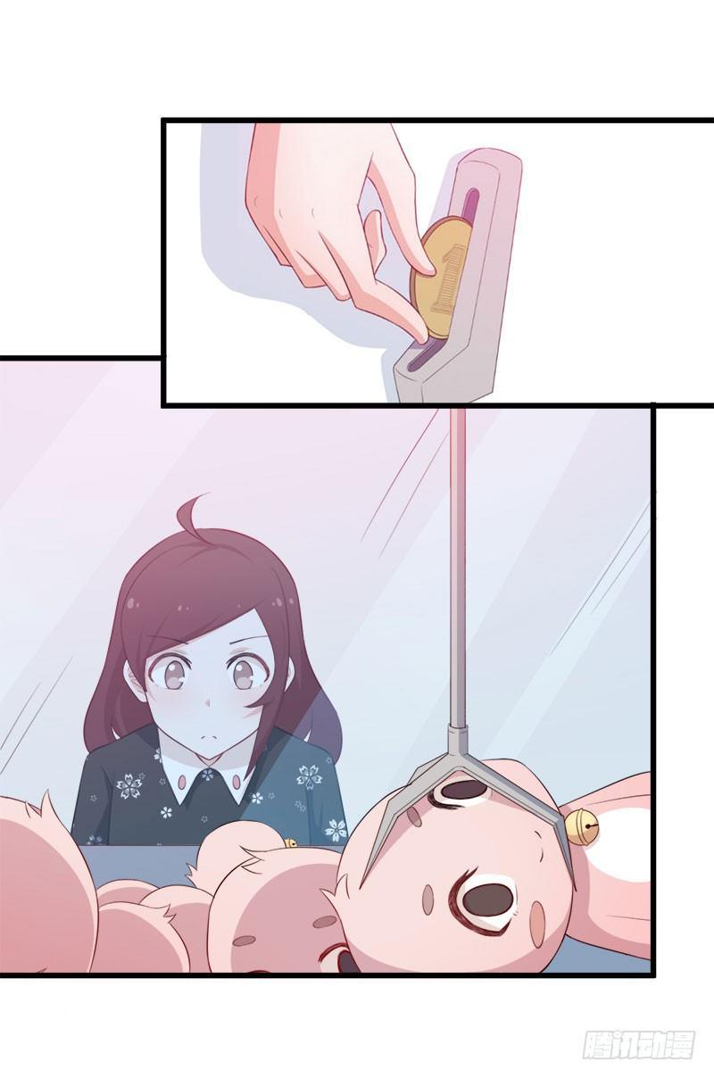 058为你而努力-第59话
