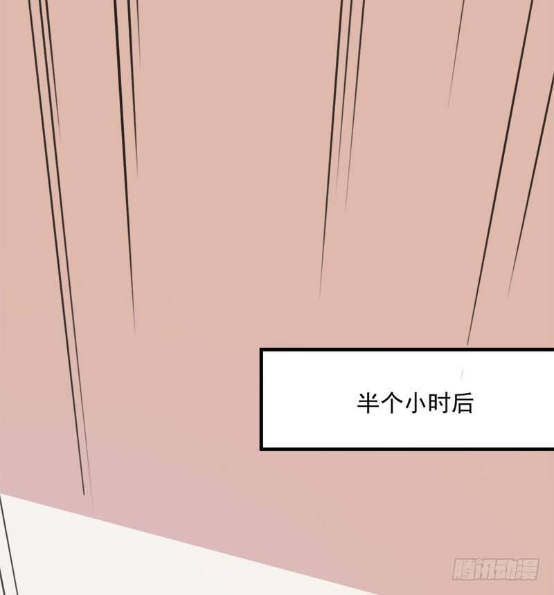 058为你而努力-第59话