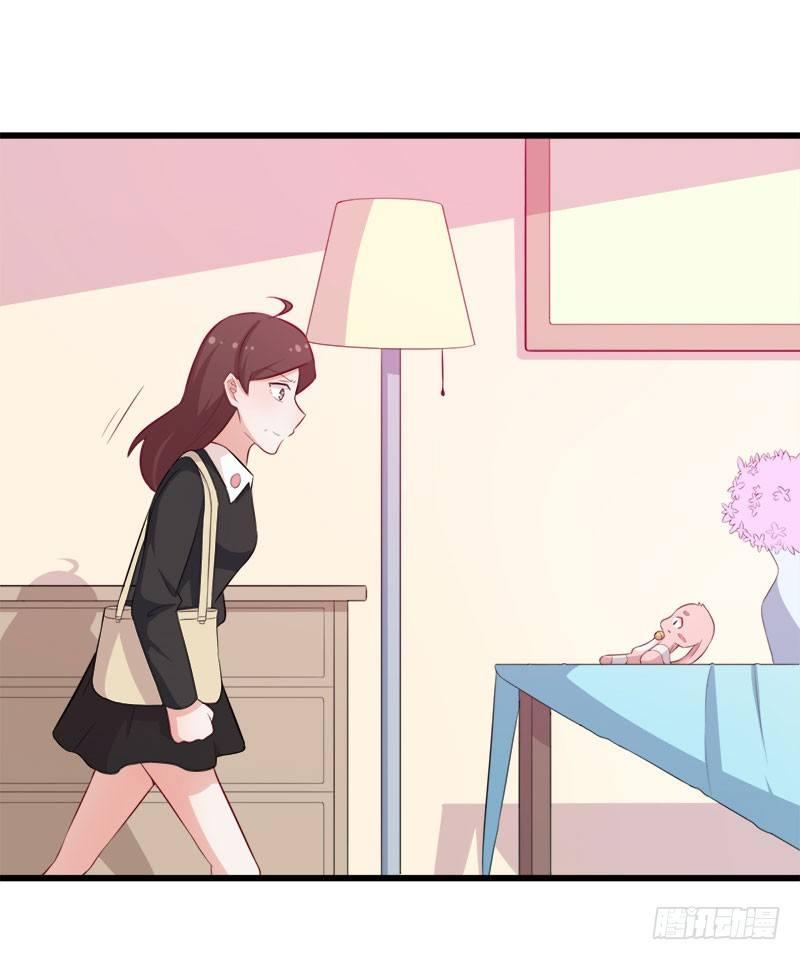 060解救行动-第61话