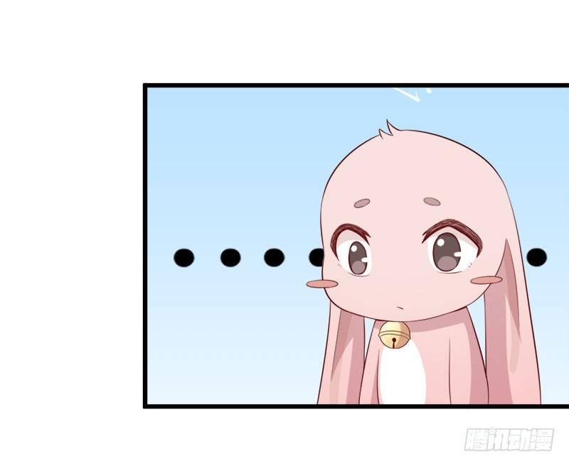064抢夺手机-第65话