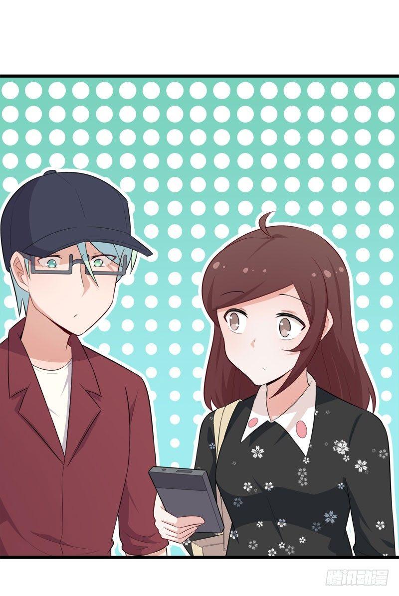 064抢夺手机-第65话
