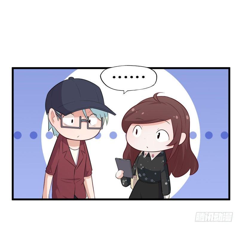 064抢夺手机-第65话