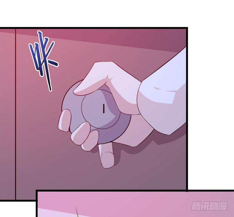 066意外的亲吻-第67话