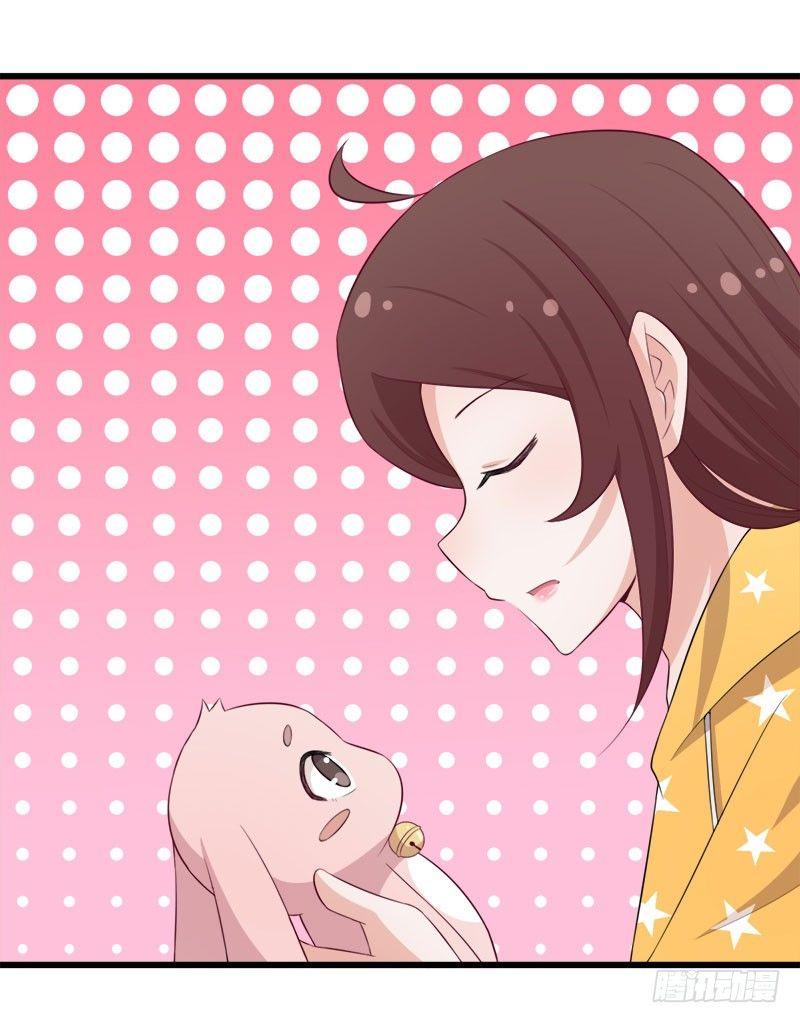 066意外的亲吻-第67话
