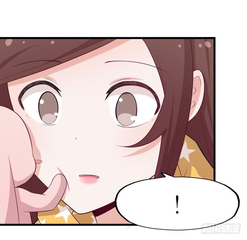 066意外的亲吻-第67话