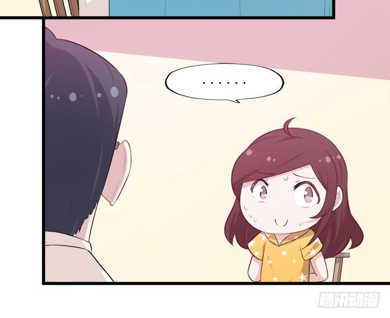 066意外的亲吻-第67话