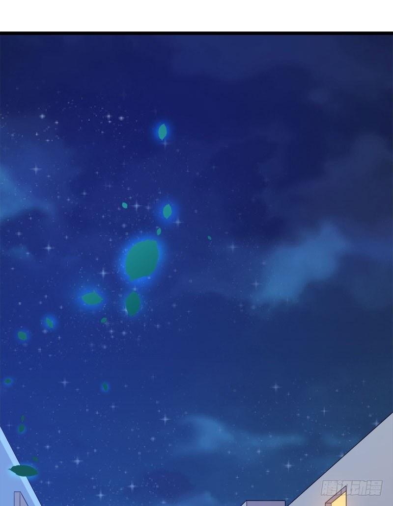 068伤心的方亦晗-第69话