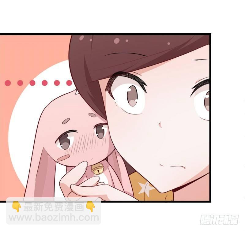 068伤心的方亦晗-第69话