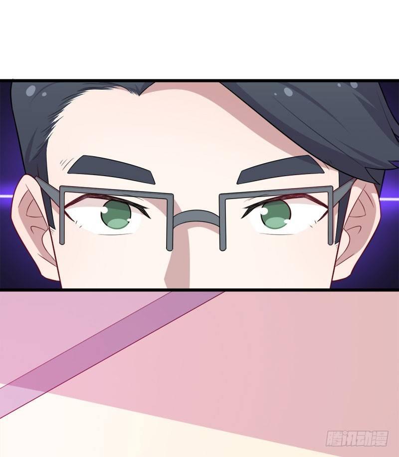 068伤心的方亦晗-第69话