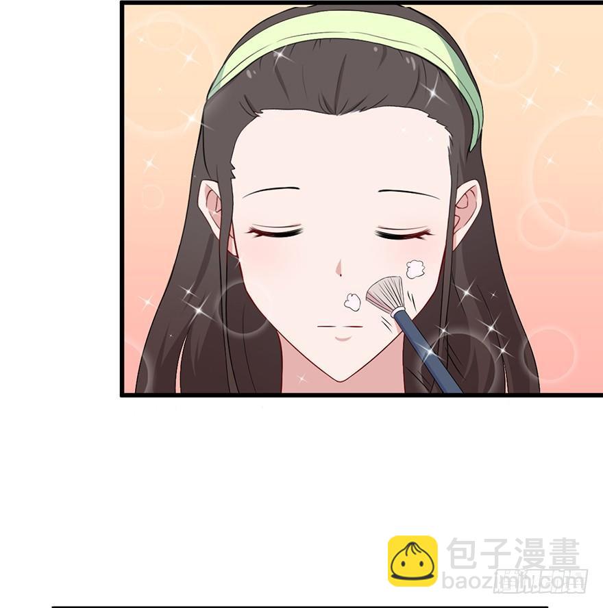 008女汉子张小博-第9话