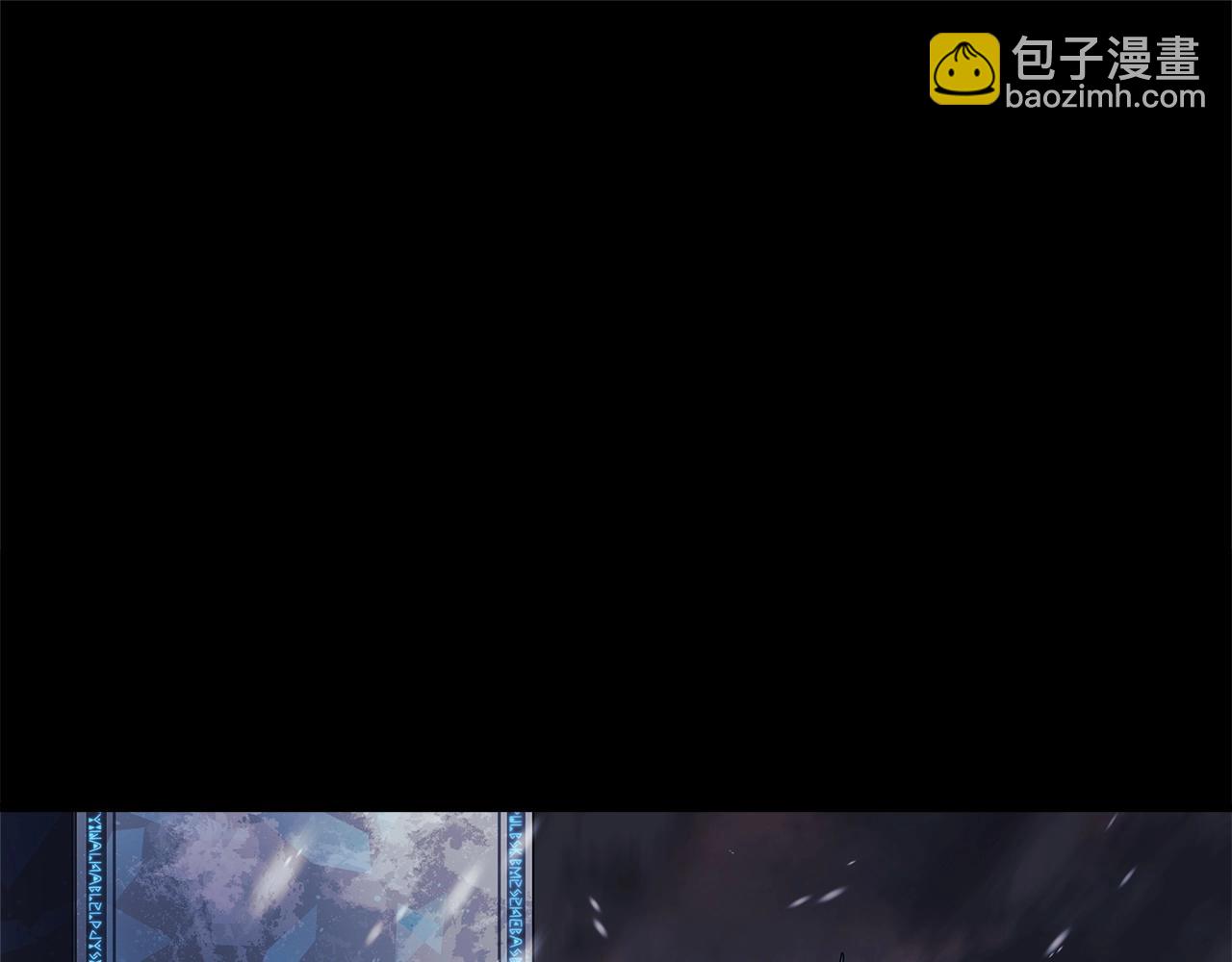 第1话 女儿是最终BOSS？(1/5)-第1话