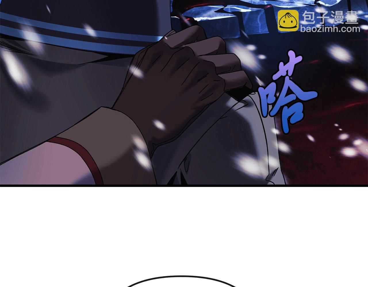 第1话 女儿是最终BOSS？(1/5)-第1话
