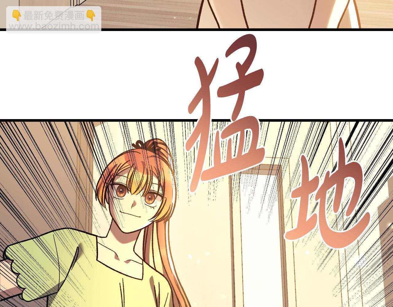 第101话 情感刺激(1/5)-第101话