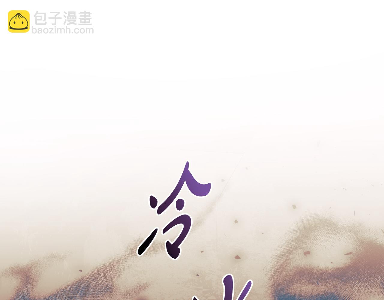 第101话 情感刺激(1/5)-第101话