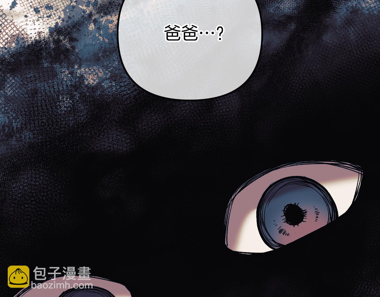 第101话 情感刺激(1/5)-第101话
