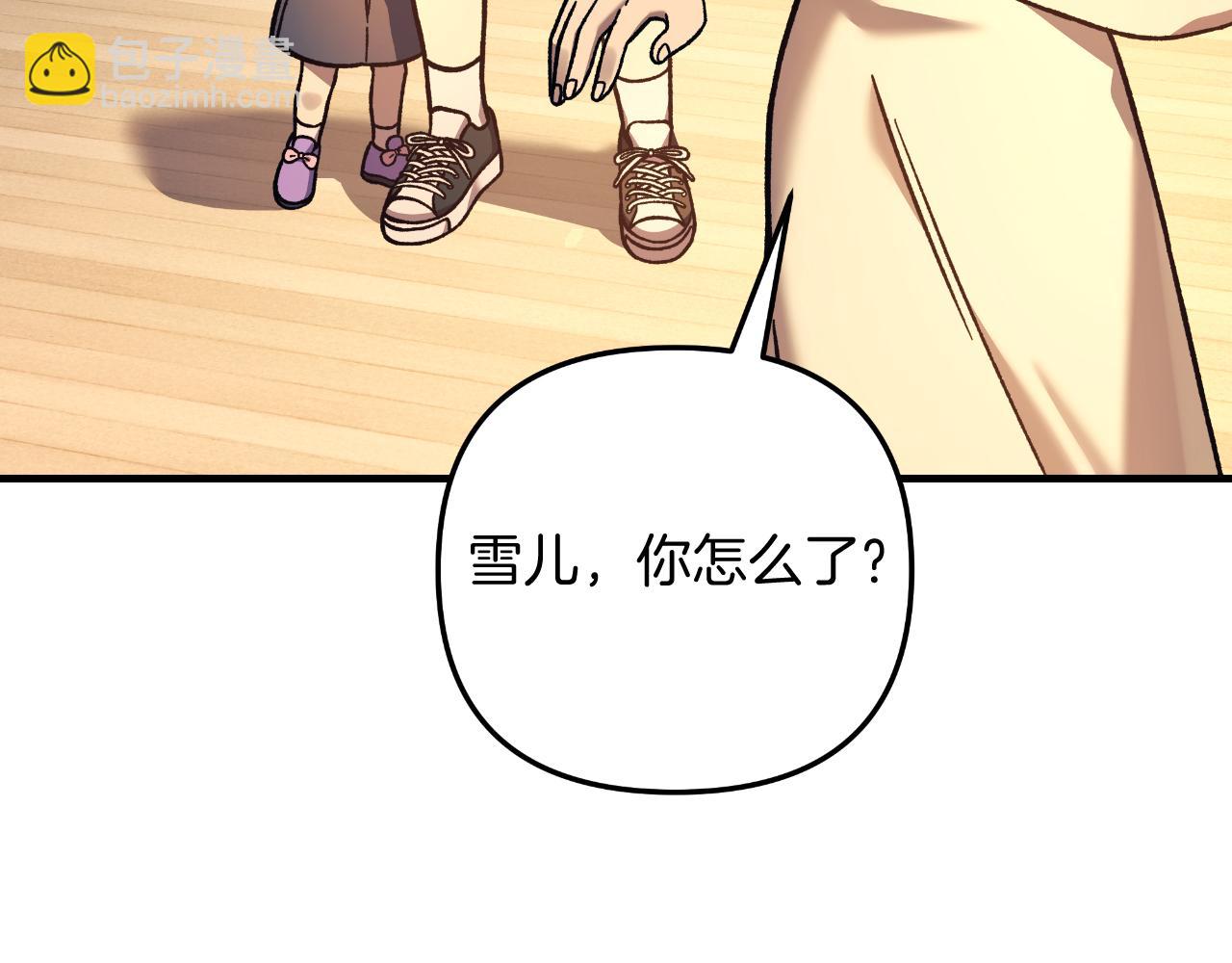 第101话 情感刺激(1/5)-第101话