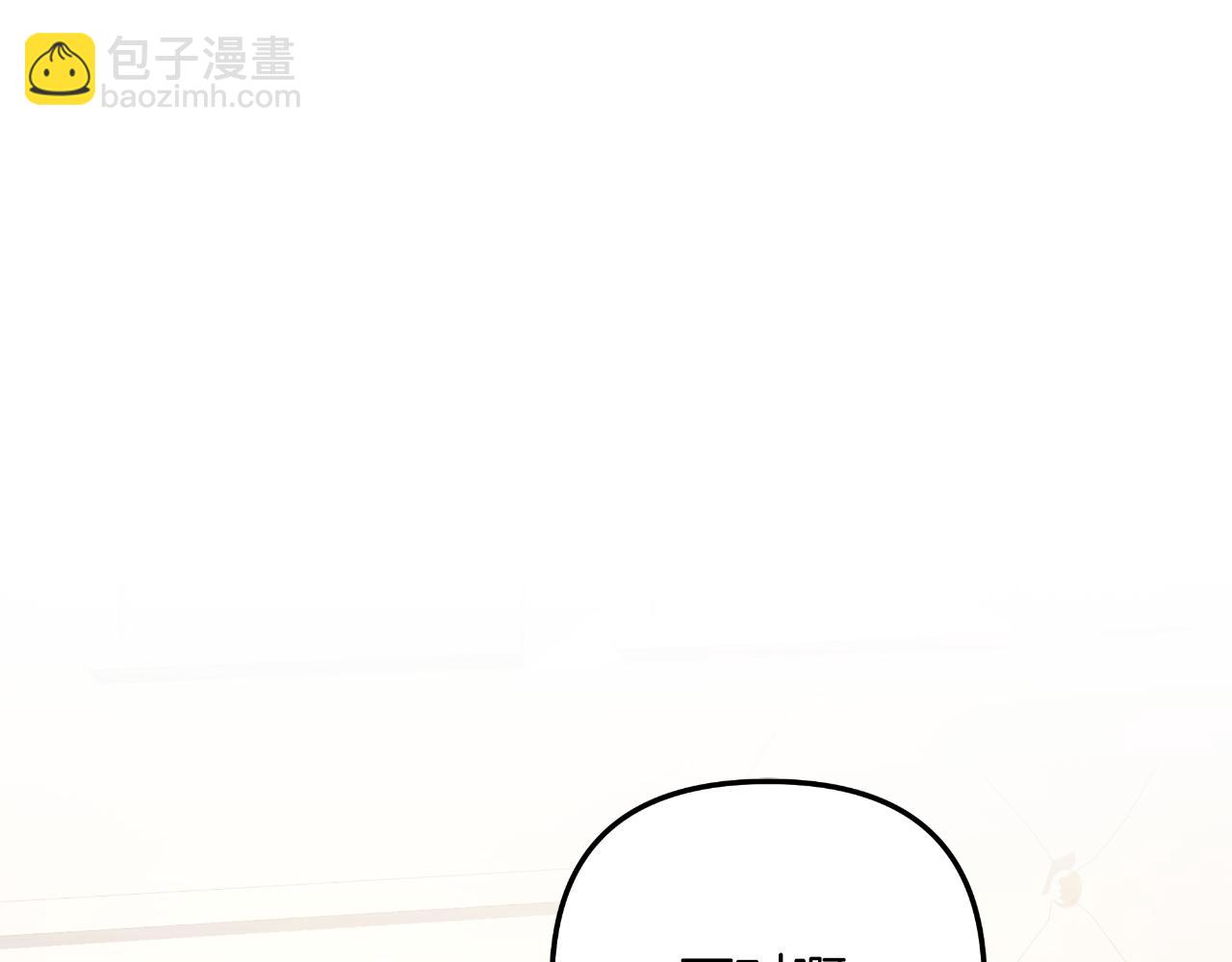 第101话 情感刺激(1/5)-第101话