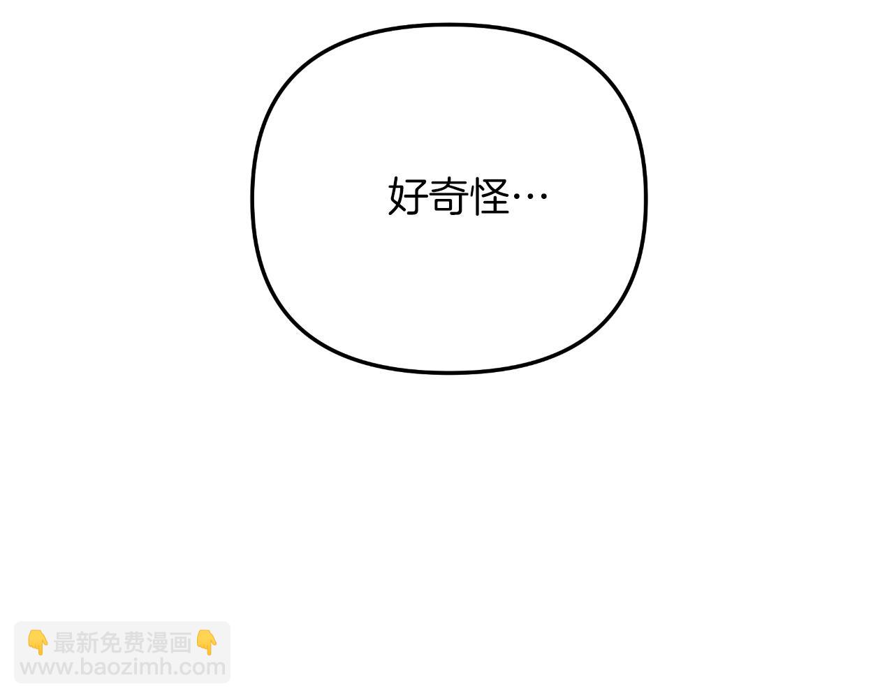 第101话 情感刺激(1/5)-第101话