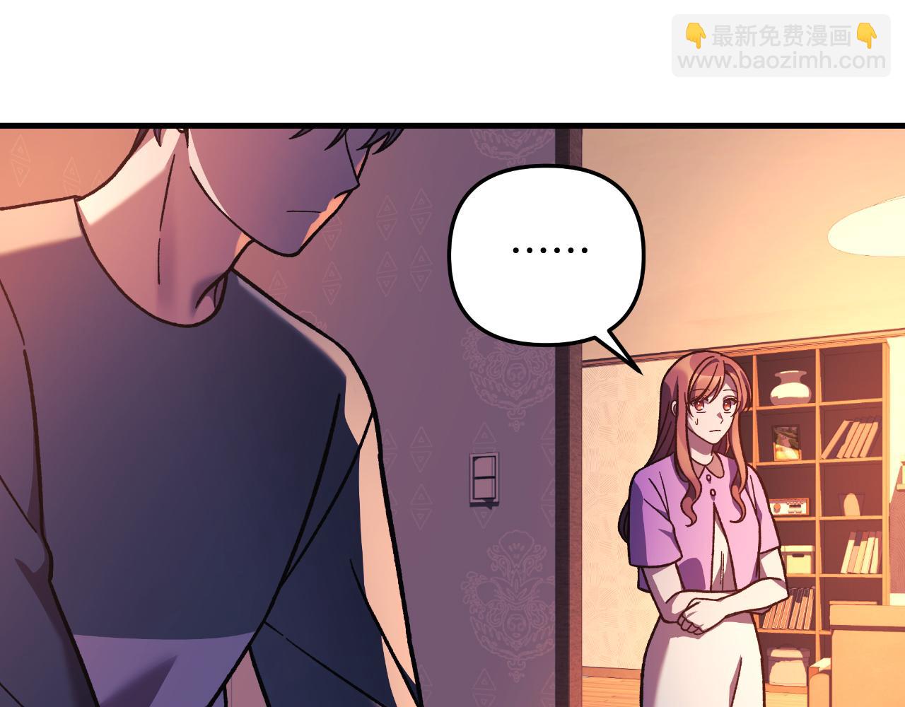 第101话 情感刺激(1/5)-第101话