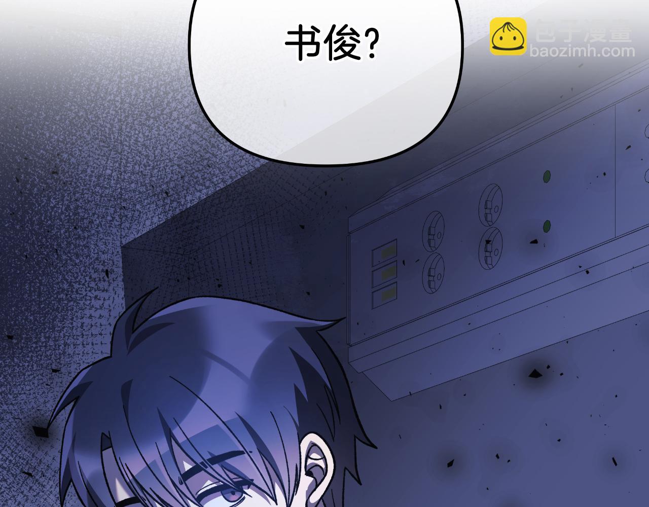 第101话 情感刺激(1/5)-第101话
