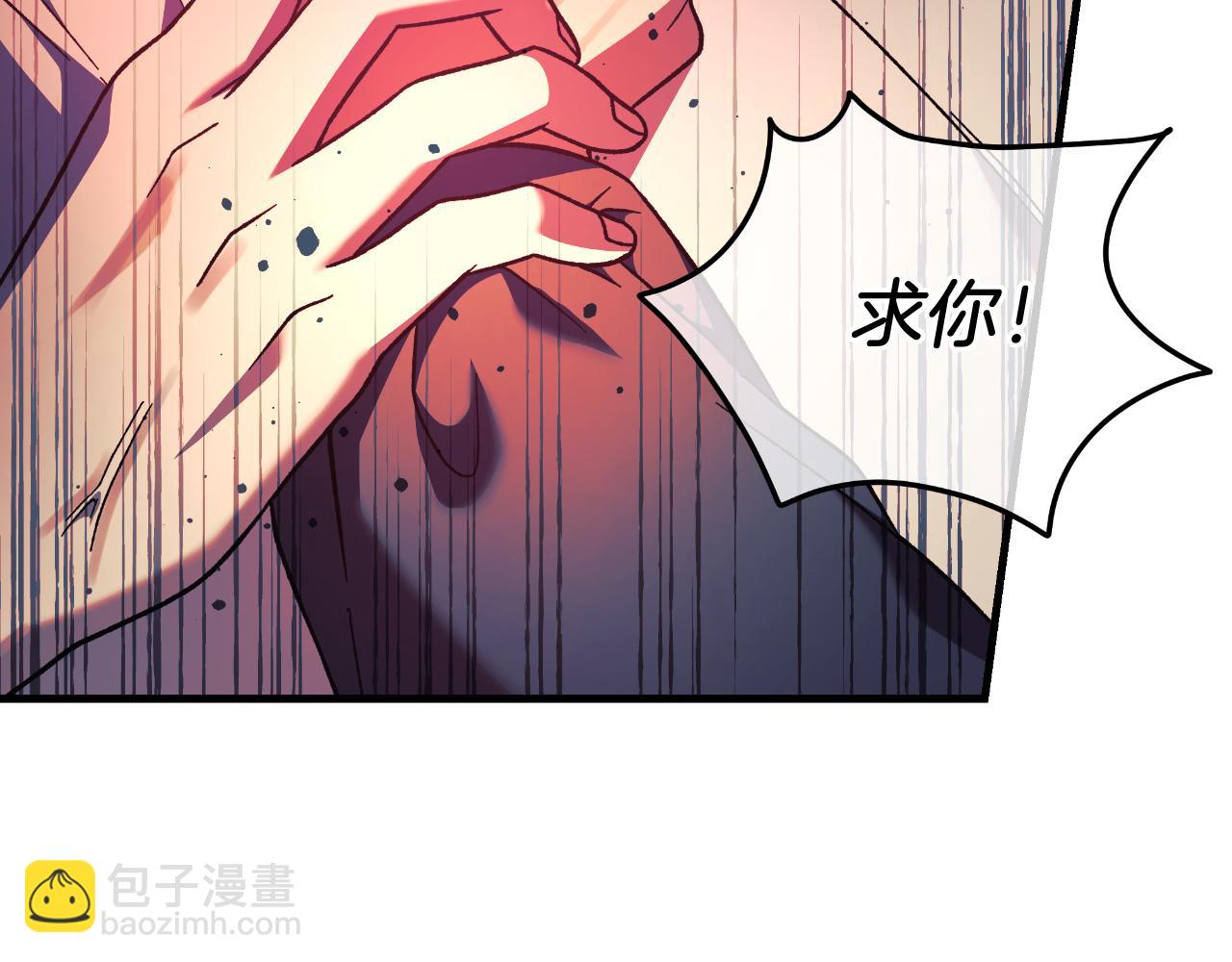第103话 亲亲(1/5)-第103话