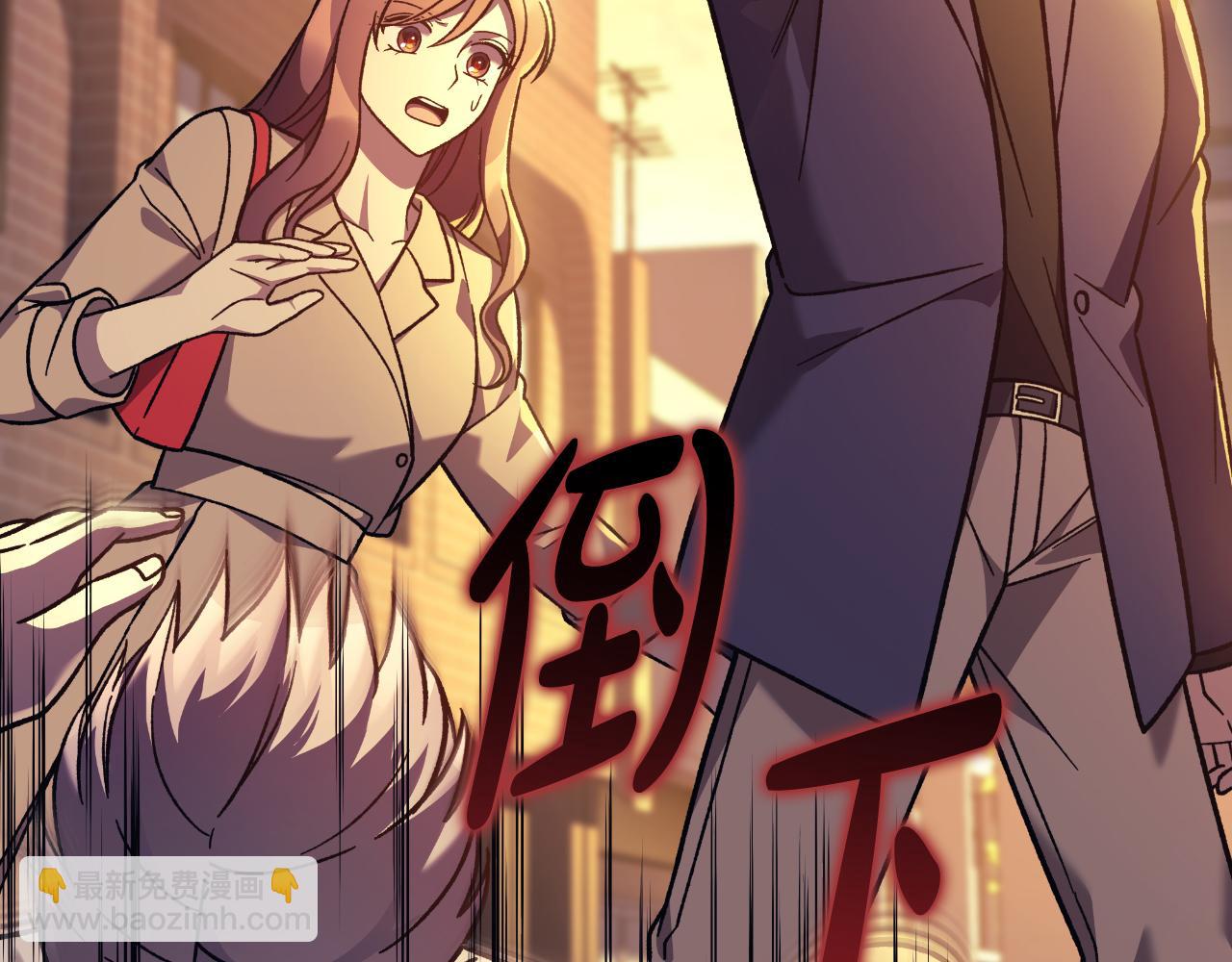 第103话 亲亲(1/5)-第103话