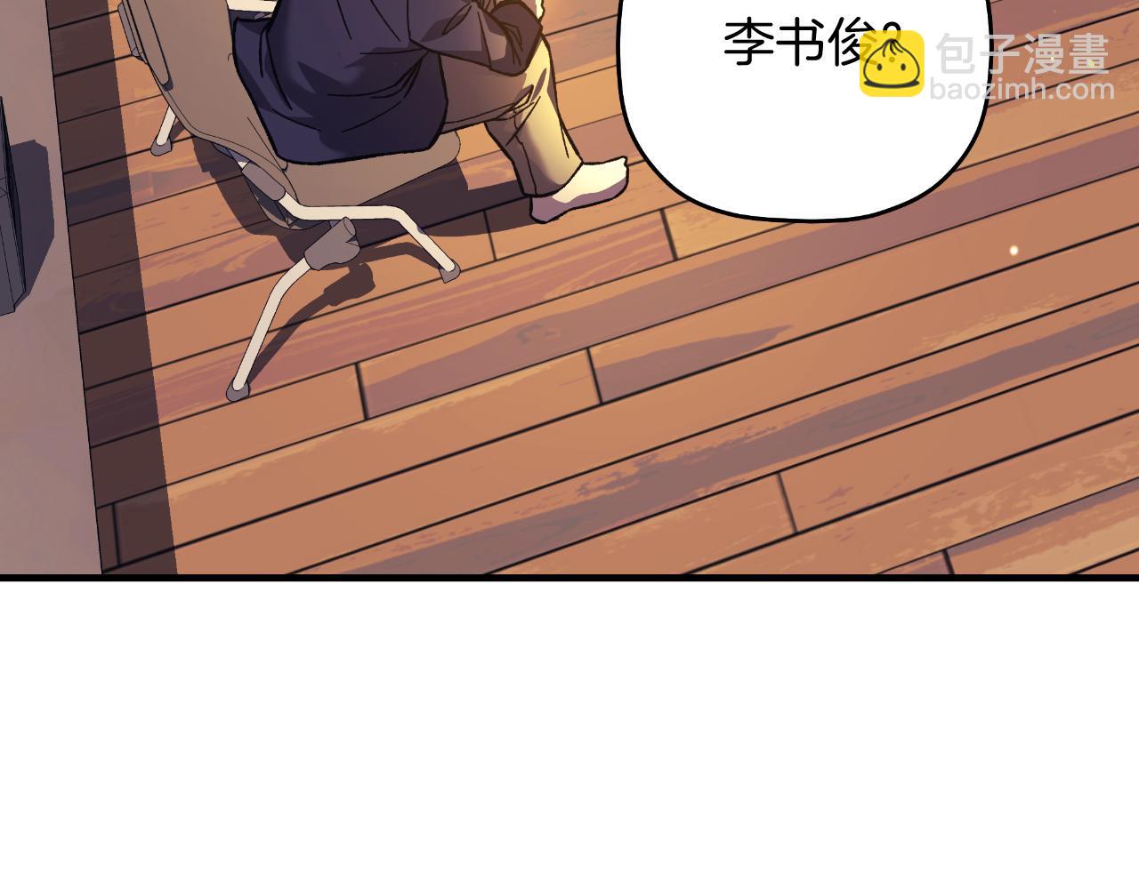 第103话 亲亲(1/5)-第103话