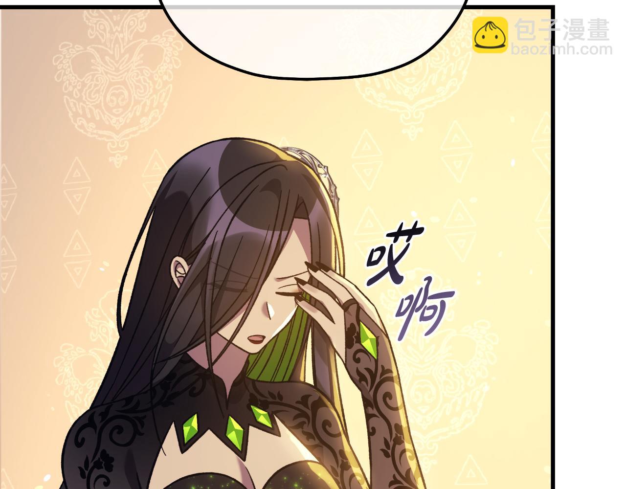 第103话 亲亲(1/5)-第103话