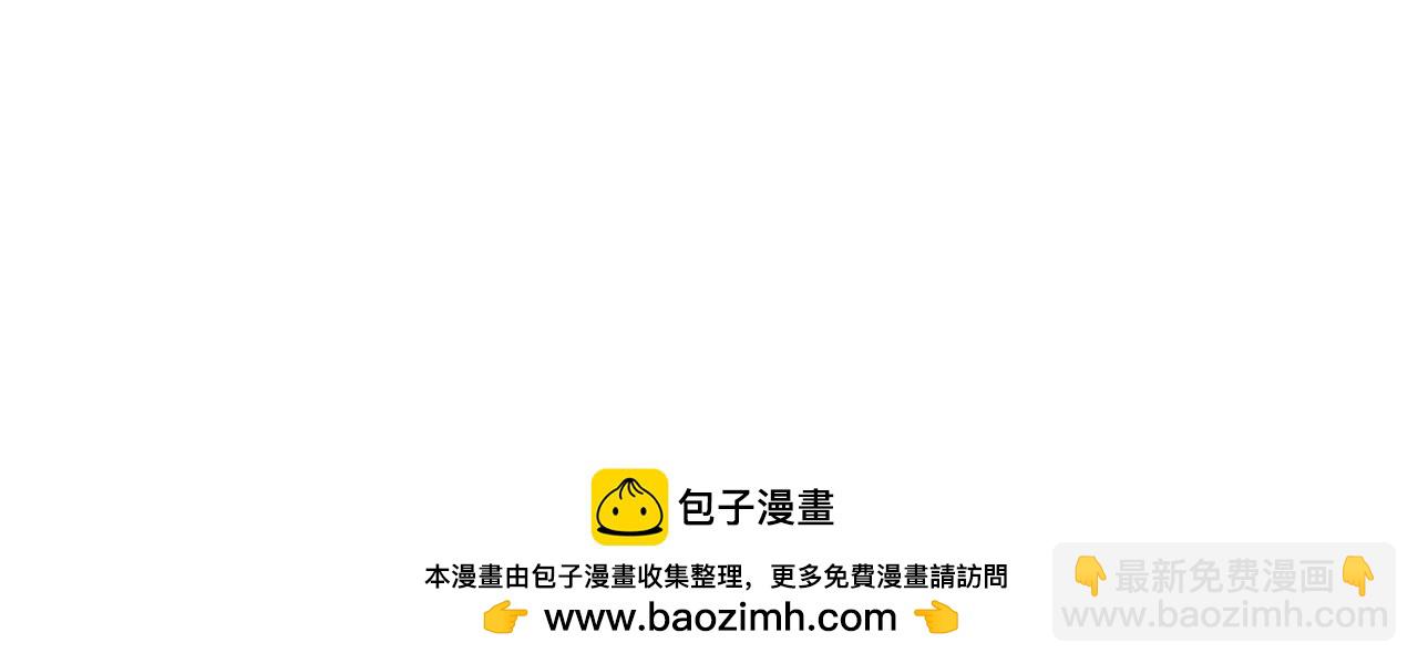 第103话 亲亲(1/5)-第103话