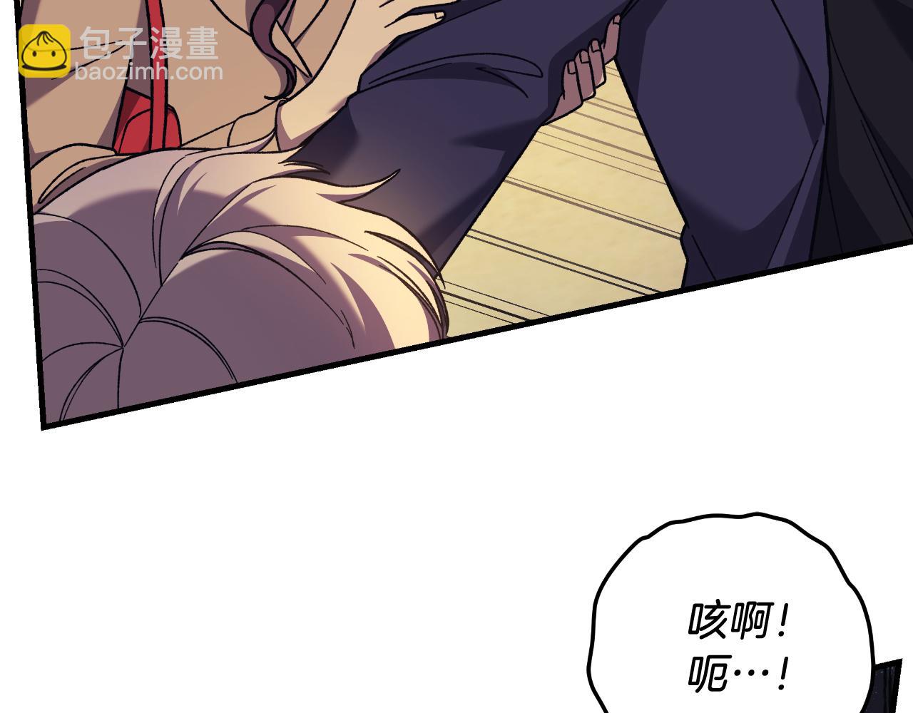 第103话 亲亲(1/5)-第103话