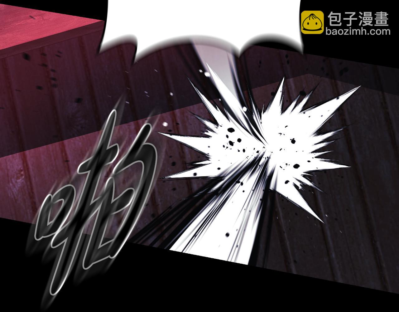 第105话 变换器(1/5)-第105话