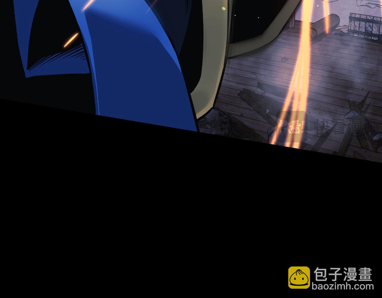 第105话 变换器(1/5)-第105话