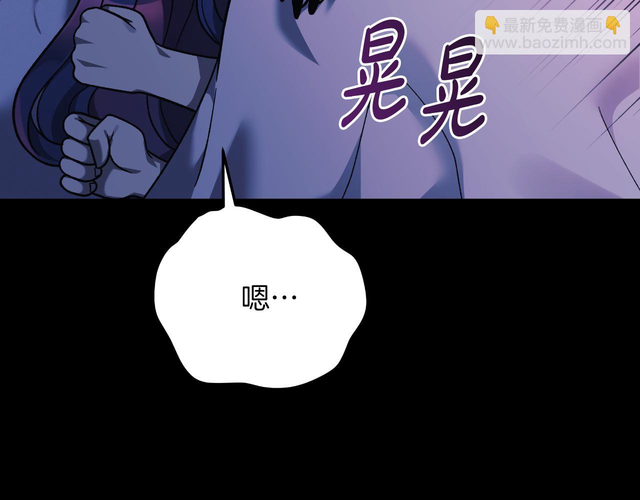 第105话 变换器(1/5)-第105话