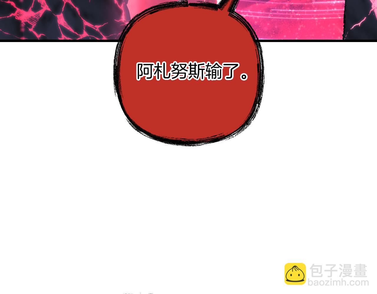 第107话 寂寞(1/5)-第107话