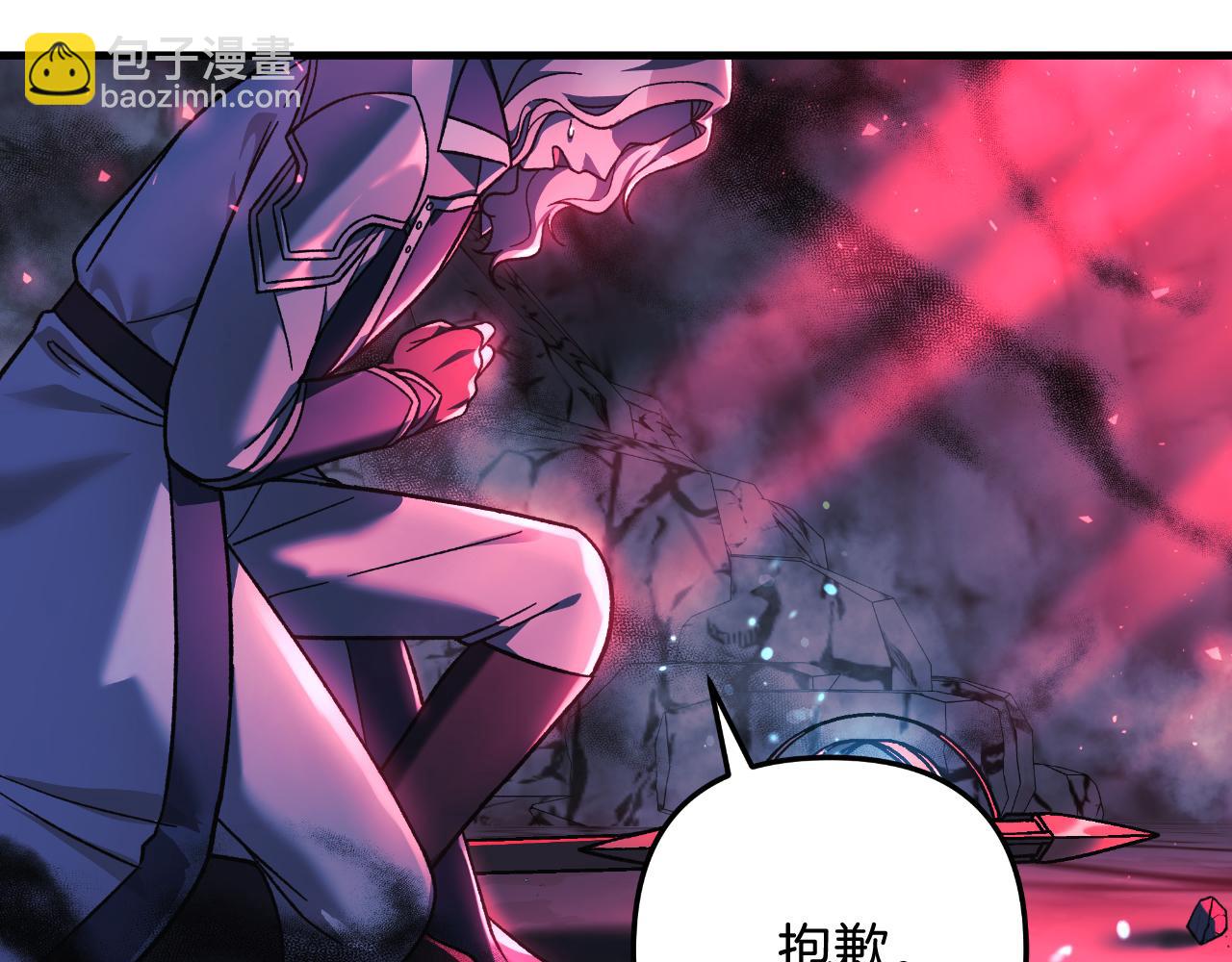 第107话 寂寞(1/5)-第107话