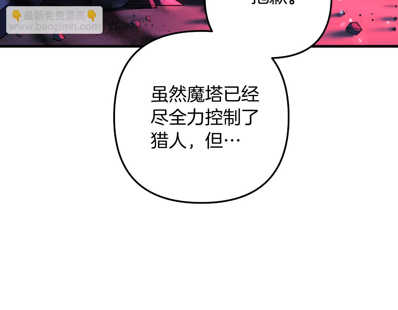 第107话 寂寞(1/5)-第107话