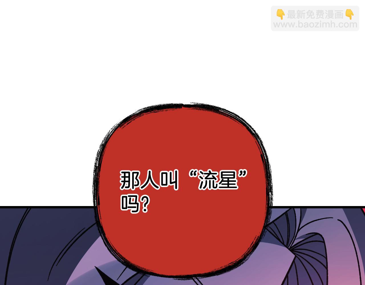 第107话 寂寞(1/5)-第107话