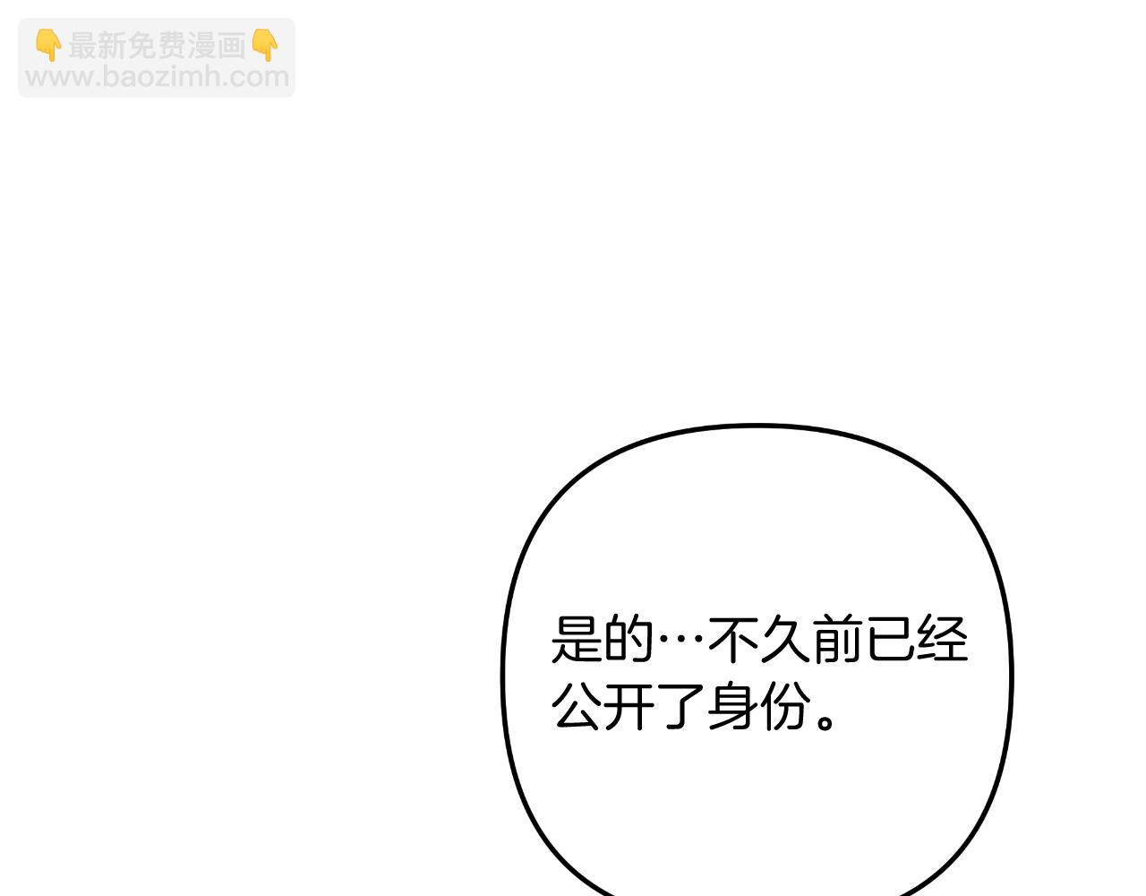 第107话 寂寞(1/5)-第107话