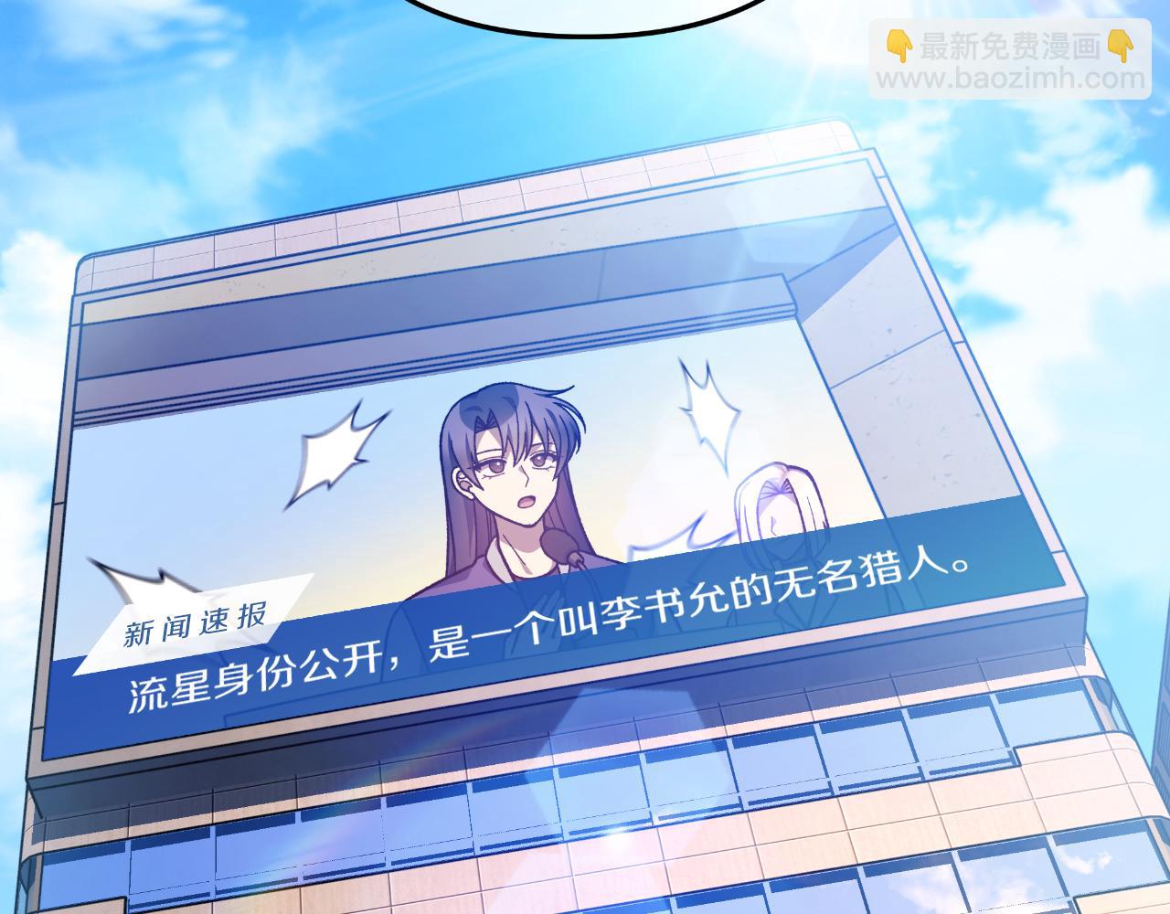 第107话 寂寞(1/5)-第107话
