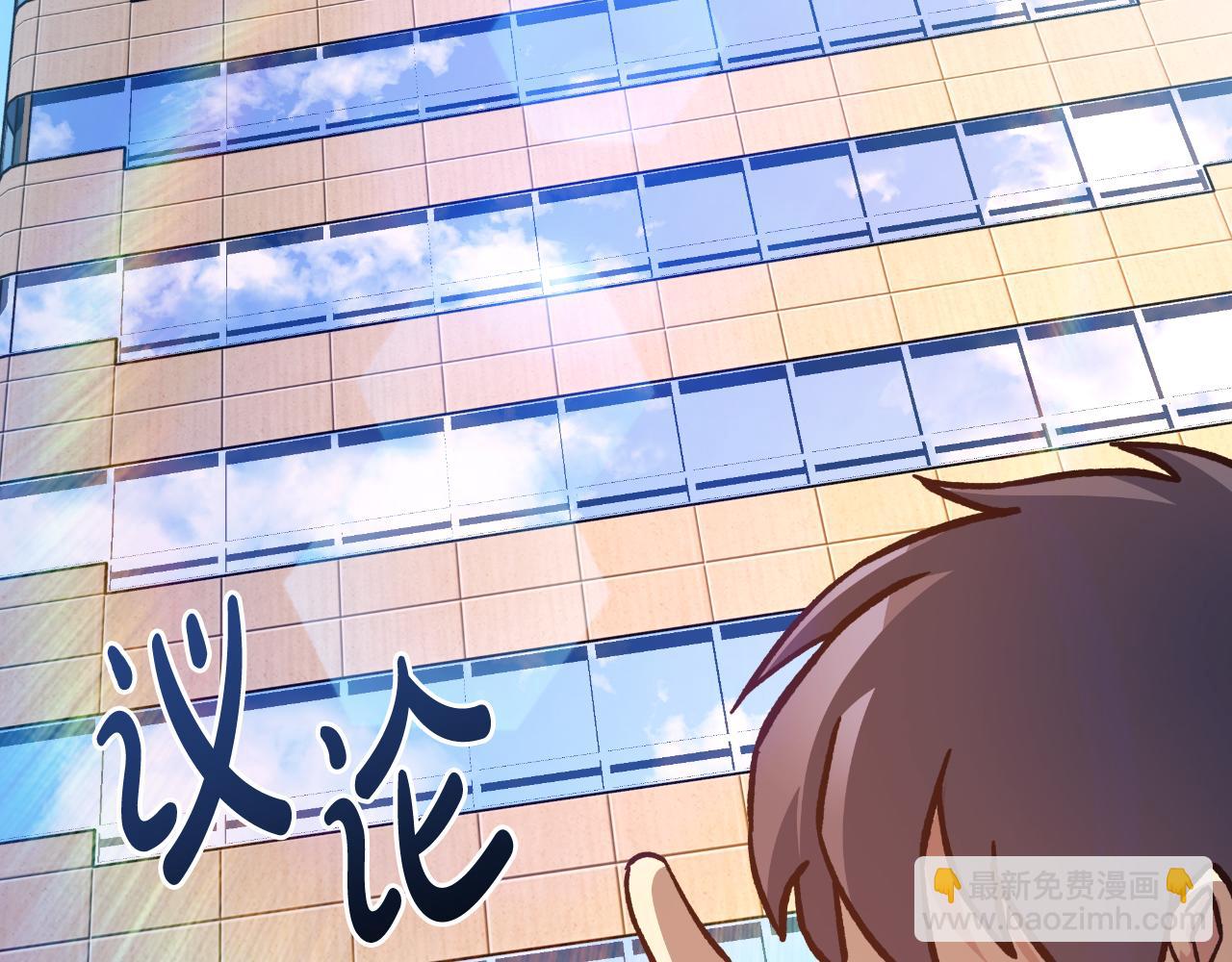 第107话 寂寞(1/5)-第107话