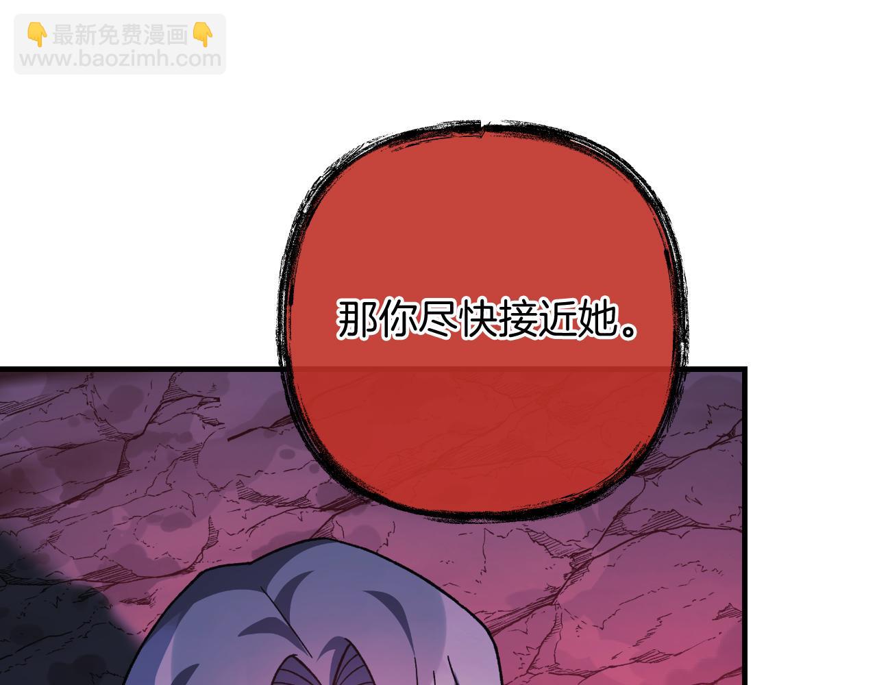 第107话 寂寞(1/5)-第107话