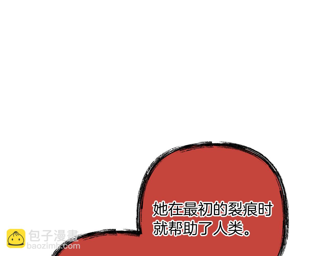 第107话 寂寞(1/5)-第107话