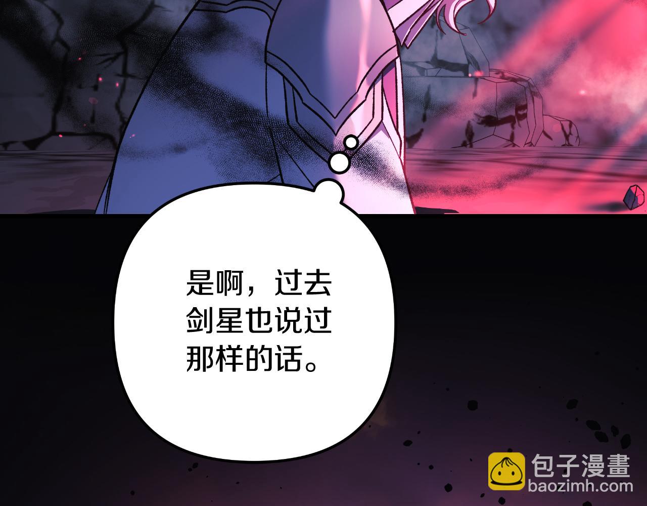 第107话 寂寞(1/5)-第107话