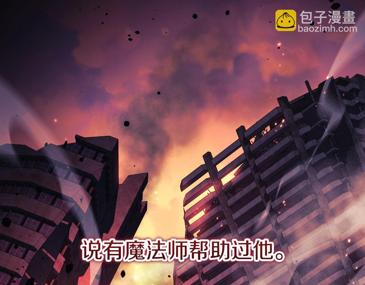 第107话 寂寞(1/5)-第107话