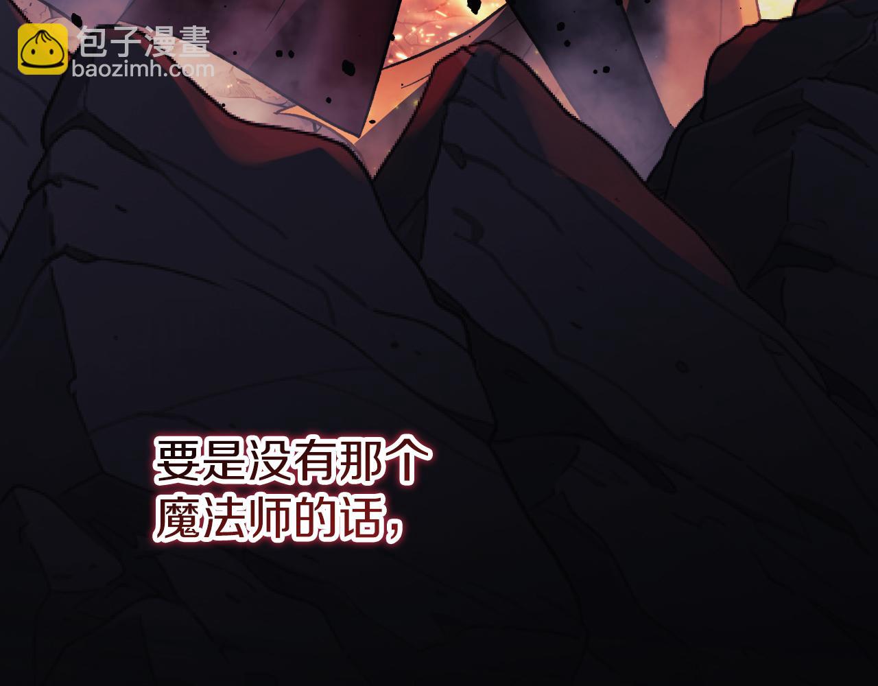 第107话 寂寞(1/5)-第107话