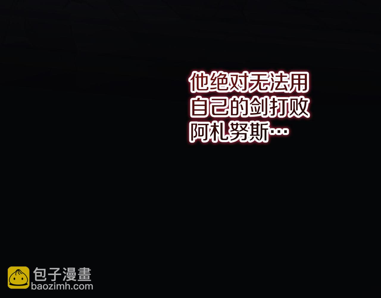 第107话 寂寞(1/5)-第107话