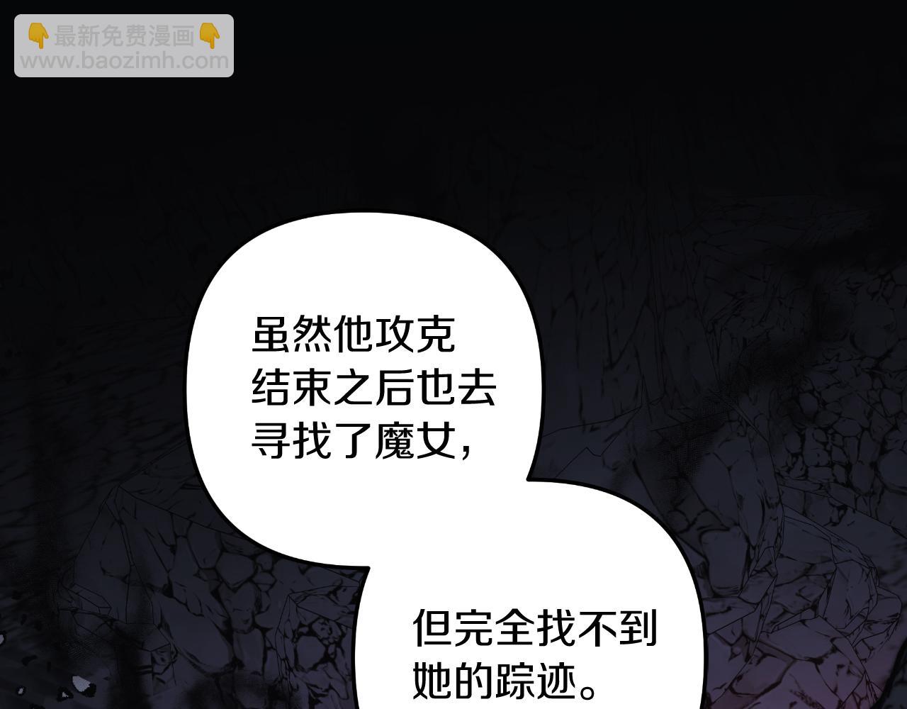 第107话 寂寞(1/5)-第107话