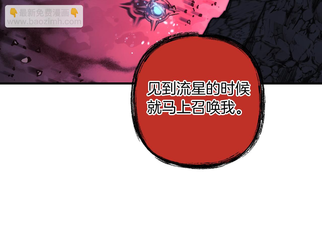 第107话 寂寞(1/5)-第107话