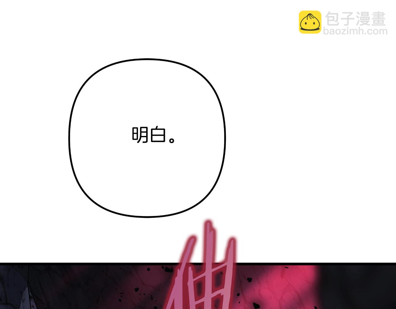 第107话 寂寞(1/5)-第107话